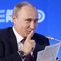 Тихий путин