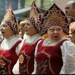 Традиция
