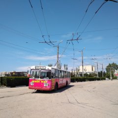 Трал