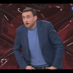 Тролль Пятницкий