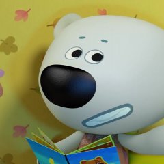Тучка с книг
