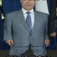 Ты хуй