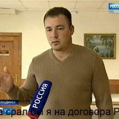 Ты кто