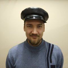 У