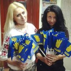 Укрофашистки