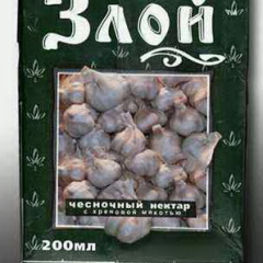 Уп3ц