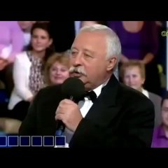 Якубович - Да ладна
