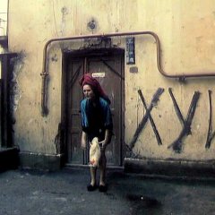 Йух