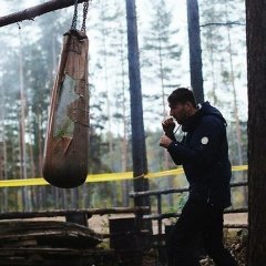 Запомните твари