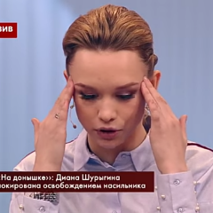 Жэээээсть