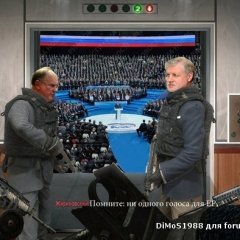 Жирик в  Call Of Duty MW2