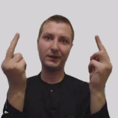 Алексвэн