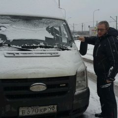 АВТОБУС