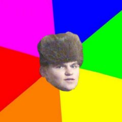 Чоткий Даня