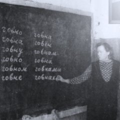Detstvo Zradofila