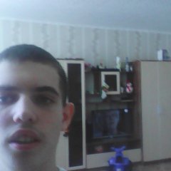 Долбаеб