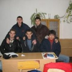 Гей компания
