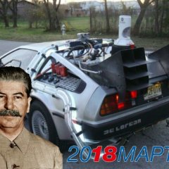 Грудинин Павел
