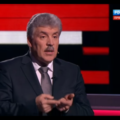 Грудинин