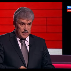 Грудинин