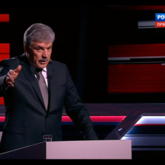 Грудинин