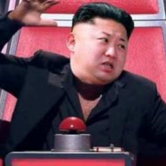 Ким чен ын