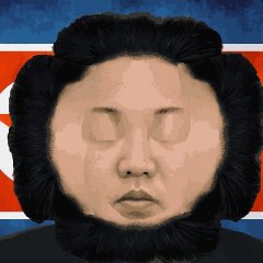 Ким