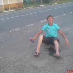 Когда не понял что пройзошло