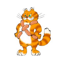 Кот самоуверенный