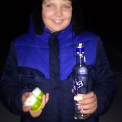 Ку
