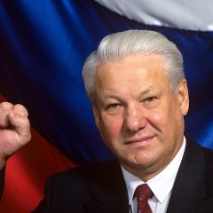 Кулак Ельцина