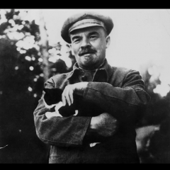 Ленин
