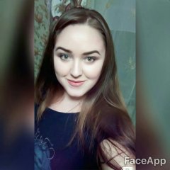 Лесби