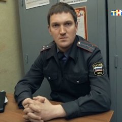 Ознобихин