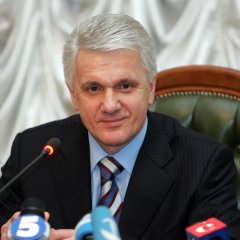 Пиструн