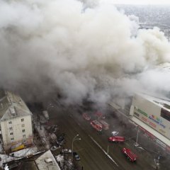 Пожар в Кемерове