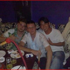 Праздник
