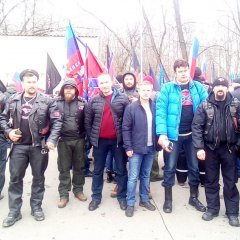 Пу
