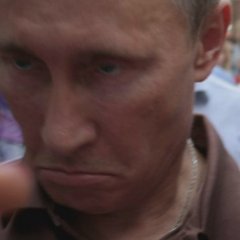 Путин