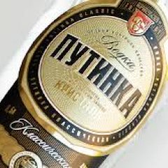 Путинка