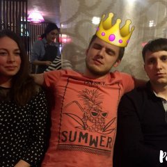 Слышь