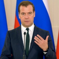 Ты кто такой Давай до свиданья