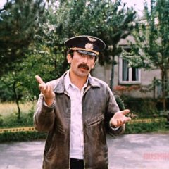 Валико