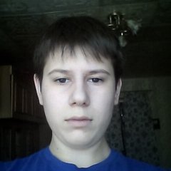 Вавав