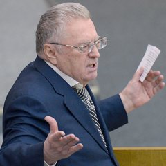 Жириновский лох
