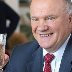Зюганов