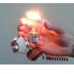 230 Volt это быть виновен