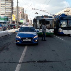 АВАРИЯ