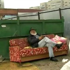 Авп