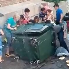 Авп